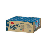 250ml维他奶豆奶原味24入