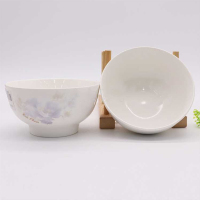 4.5寸盛福沙拉碗饭碗(碧兰)