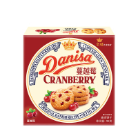 90g皇冠丹麦曲奇饼干(蔓越莓味) 36入