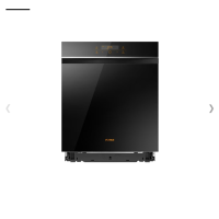 方太洗碗机JBCD13E-W5