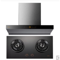 方太烟灶套机CXW-358-03-Z5TS(不带罩)+03-HECB