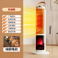 先科小太阳取暖器108绿色白管11-4