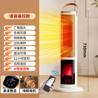 先科小太阳取暖器108绿色白管11-4