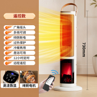 先科小太阳取暖器108绿色白管11-4