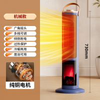 先科小太阳取暖器108绿色白管11-4