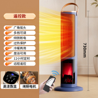 先科小太阳取暖器108绿色白管11-4