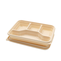 百晟长恒 BSCH-67 环保淀粉四格餐盒 4-2 4个/套 (计价单位:套)黄色