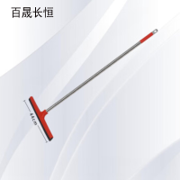 百晟长恒BSCH-A10 44cm宽不锈钢柄黑棉地刮刮水器(计价单位:把)红色