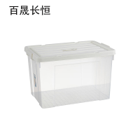 百晟长恒 BSCH-A78 15L 白盖透明 防水防潮透明整理收纳箱 (计价单位:个) 白盖透明