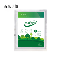 百晟长恒BSCH-B91 90cm*100cm 10只 垃圾袋 (计价单位:包) 白色