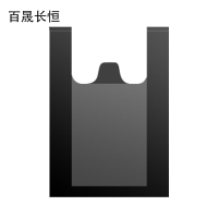 百晟长恒BSCH-B32 50cm*70cm 背心式 50只/包 垃圾袋 (计价单位:包) 黑色