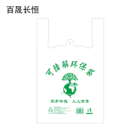 百晟长恒BSCH-B38 30cm×47cm 100只/把 垃圾袋 1.00 包/把 (计价单位:把) 白色
