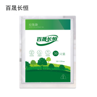百晟长恒BSCH-B39 30*50cm 50只/包 背心式 垃圾袋 (计价单位:包) 白色