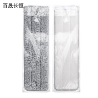 百晟长恒BSCH-B62 布头尺寸38*10cm 免手洗拖把替换布 (计价单位:块) 灰色
