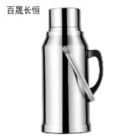 百盛长恒BSCH-83一把手不锈钢2.0L(含内胆)暖水瓶(计价单位:个)银色