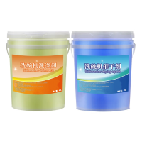 楚花秀 洗碗机洗涤剂催干剂 40L/2桶 (计价单位:桶)蓝黄色