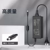百晟长恒电源适配器 LL-3502000 饮水机36v 152w/12V、24V DC5.5mm接口(计价单位:个)黑色