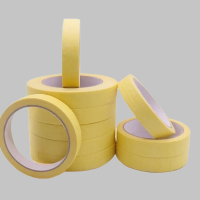 百晟长恒 BSCH-XP56S 3cm*5000cm 10个 胶带 10.00 个/筒(计价单位:筒)黄色