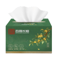 百晟长恒 BSCH-C19GS 3层130抽每盒 190mm*195mm箱规 50盒/箱 抽纸 绿色