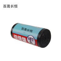 百晟长恒 BSCH-B26B 60cm*80cm 15只/卷 垃圾袋 (计价单位:卷) 黑色