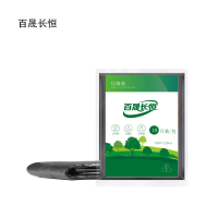 百晟长恒 BSCH-B48GS 100cm*120cm 10只/包 垃圾袋(计价单位:包)黑色