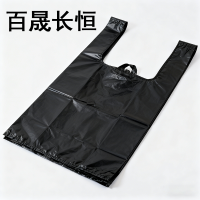 百晟长恒 BSCH-B31B 45cm*60cm 背心式 50只/包 垃圾袋 (计价单位:包) 黑色