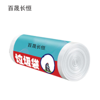 百晟长恒 BSCH-B34B 50*60CM 平口式 30只/卷 1卷/包 垃圾袋# (计价单位:包) 白色