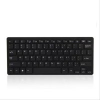 百晟长恒 BSCH-C07GS 有线键盘(计价单位:个)黑色