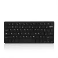 百晟长恒 BSCH-C07GS 有线键盘(计价单位:个)黑色