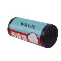 百晟长恒 BSCH-B29GS 45cm*55cm 30只/卷 垃圾袋(计价单位:卷)黑色