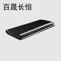 百晟长恒 BSCH-B31GS 45cm*60cm 50只/包 背心式垃圾袋(计价单位:包)黑色