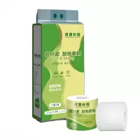 百晟长恒 BSCH-C30GS 4层 10卷 200g 手提纸 空芯(计价单位:提)绿色