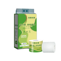 百晟长恒 BSCH-C29GS 4层 10卷 180g 手提纸 空芯(计价单位:提)绿色