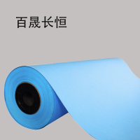 百晟长恒 BSCH-A40E A3单面 80g 3寸芯 440mm*150米/卷 蓝图纸(计价单位:卷)蓝色
