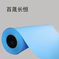 百晟长恒 BSCH-A40E A3单面 80g 3寸芯 440mm*150米/卷 蓝图纸(计价单位:卷)蓝色
