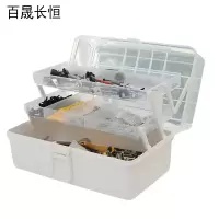 百晟长恒 BSCH-A80E 40L 白盖透明 收纳箱(计价单位:个)白盖透明