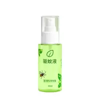 百晟长恒 BSCH-A93E 100ml 花露水 (计价单位:瓶)绿色