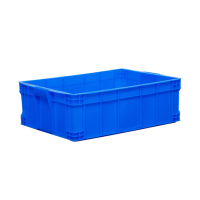 百晟长恒 BSCH-C08E #收纳箱 (计价单位:个)蓝色