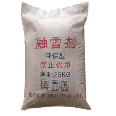 商博 融雪剂 (主要成分:工业盐,使用温度:-10℃内)25kg/袋