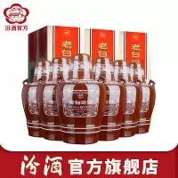 [官方正品]山西汾酒杏花村 老白汾酒45度坛汾475mL*6瓶装整箱