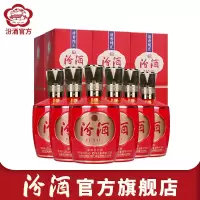 [官方正品]山西杏花村汾酒 53度1915巴拿马475mL*6瓶 盒装清香型国产酒
