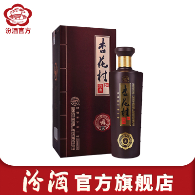 [官方正品]山西汾酒 53度酒典圣升级版475ml*1瓶 盒装 清香型白酒