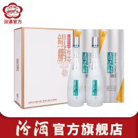 [官方正品]山西杏花村酒 53度鲲鹏杏花村酒475ml*2瓶盒装送礼酒