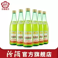 [官方正品]山西杏花村汾酒 45度传承版竹叶青酒500ml*6瓶装玻瓶露酒口粮酒