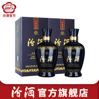 [官方正品]山西杏花村汾酒53度蓝汾酒475mL*2瓶白酒送礼