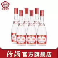 山西汾酒杏花村42度红盖汾酒475ml*6瓶