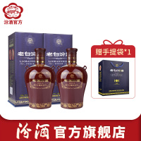 [官方正品]山西杏花村酒 53度封坛15老白汾酒475mL*2瓶盒装白酒