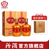 [官方正品]山西杏花村汾酒 42度金巴拿马汾酒500ml*2瓶盒装白酒