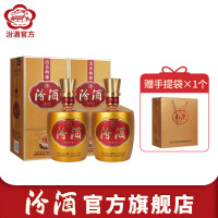 [官方正品]山西杏花村汾酒 53度金巴拿马汾酒500ml*2瓶盒装白酒