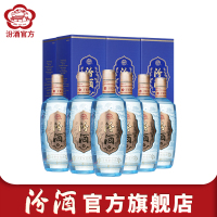 [官方正品]山西杏花村汾酒 42度白酒500ml*6瓶丝绸之路清香型